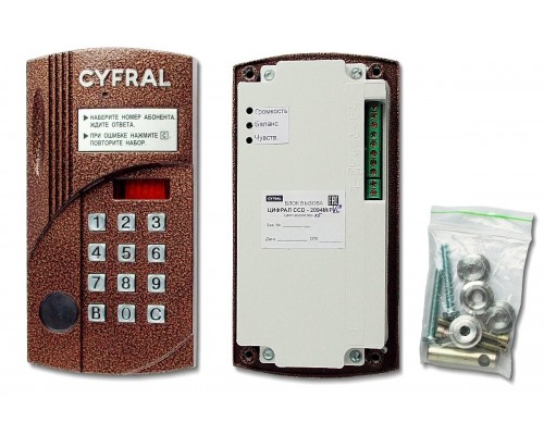 Цифрал CCD-2094М/РКVC