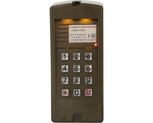 БВД-310F