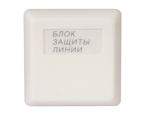 БЗЛ-01