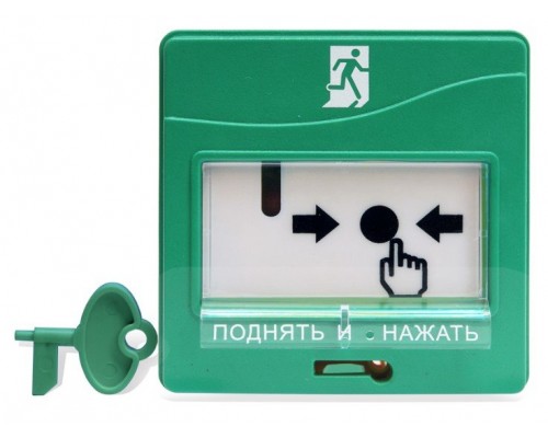 УДП 513-3АМ исп.01
