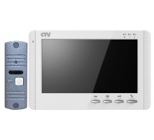 CTV-DP1704MD W (белый)