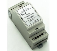 БГр-485DIN