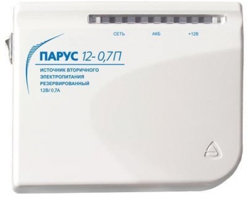 Парус-12-0,7П
