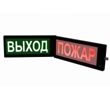 СКОПА-ИБ-ДЗ "НАДПИСЬ" (З/Б)