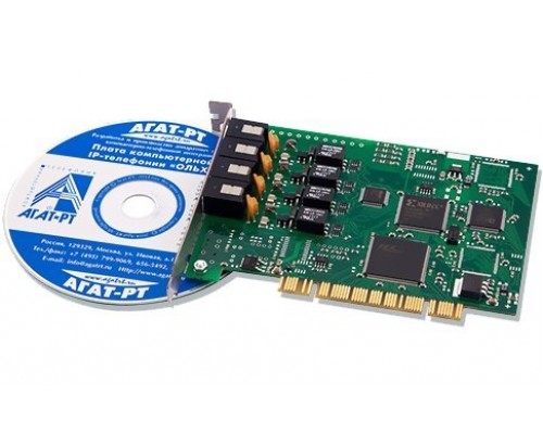 СПРУТ-7/А-2 PCI