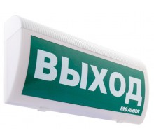 Молния-220 РИП ГРАНД "Выход"