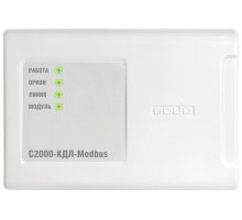 С2000-КДЛ-Modbus