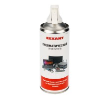 Пневматический очиститель DUST OFF, REXANT, 400 мл, аэрозоль (85-0001)