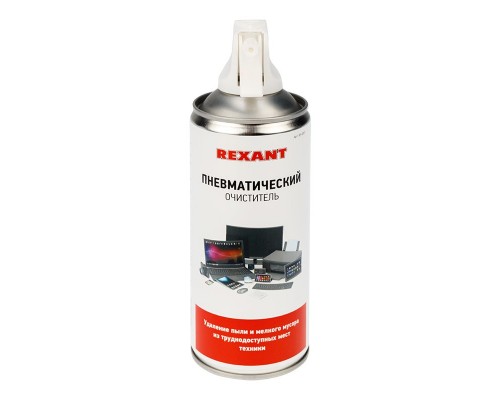 Пневматический очиститель DUST OFF, REXANT, 400 мл, аэрозоль (85-0001)