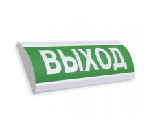 ЛЮКС-24 "Выход"