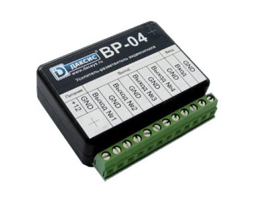 ВР-04