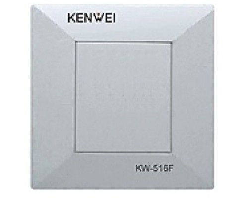 KW-516FD