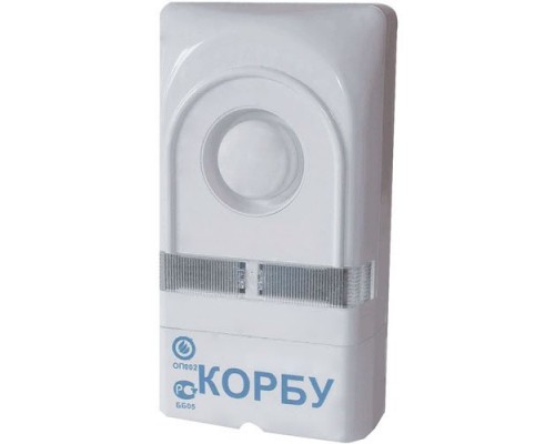 КОРБУ