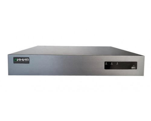 Линия NVR 32 H.265 2хGbLAN