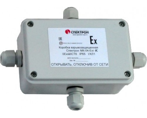Спектрон-МК-04-Exi-К