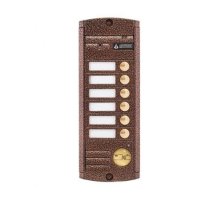 AVP-456 (PAL),Proxy