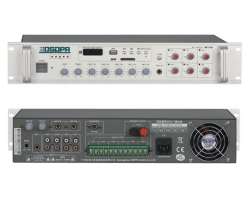 MP-610U