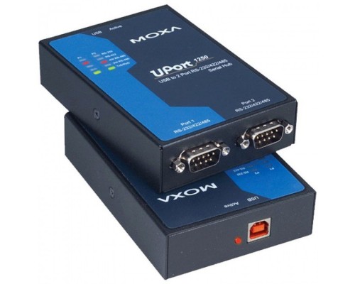 UPort 1250