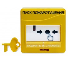 УДП 513-3М