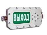 Табло взрывозащищенные