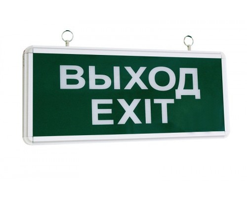 ССА1001 "ВЫХОД-EXIT" LSSA0-1001-003-K03