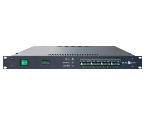 SKAT-V.8 Rack