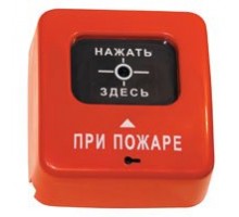 ИПР 513-2 "АГАТ" ИБ