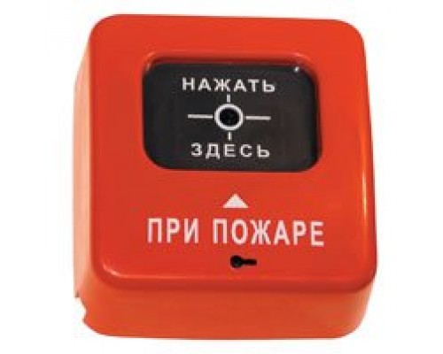 ИПР 513-2 "АГАТ" ИБ