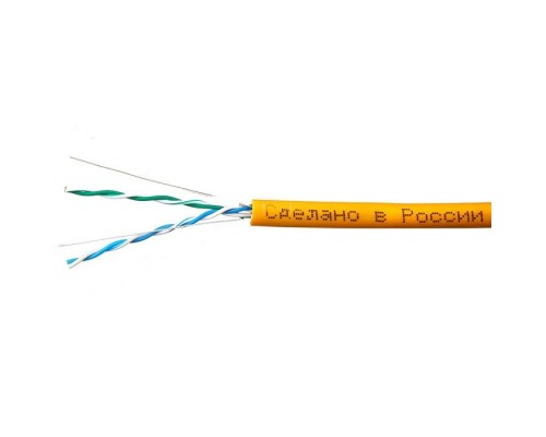 UTPнг-LSZH 2x2x0,51 Cu Premium 305 (SkyNet)(1693225)