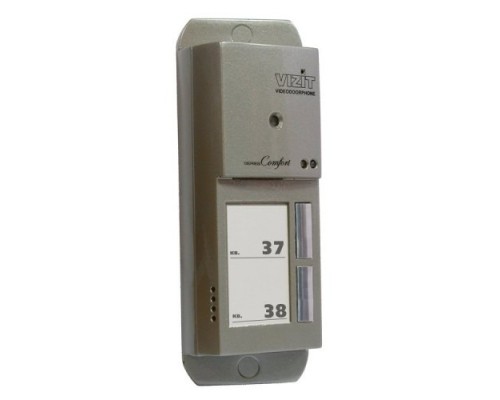 БВД-405CP-2