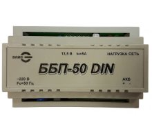 ББП-50 DIN (12В)