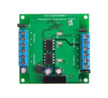 RS-485/RS-485/RS-485G