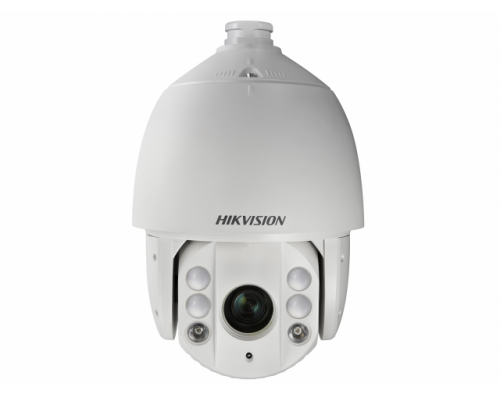 DS-2AE7232TI-A (C)