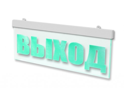 Молния-12 ULTRA МИНИ "Выход"