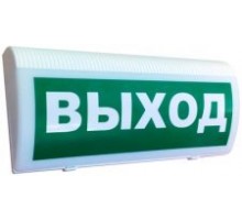 Трубач-Т-РК