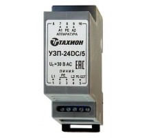 УЗП-24DC/5