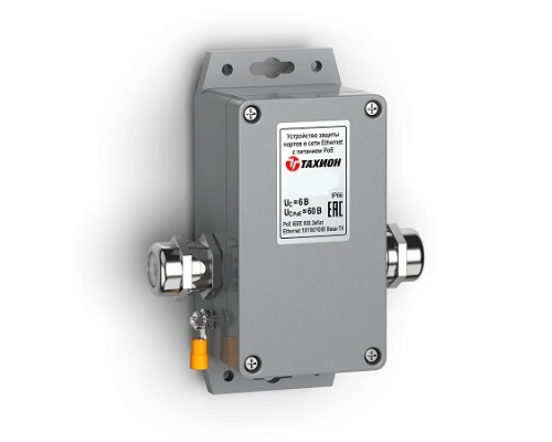 УЗП-220С исп.1
