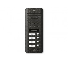 DRC-4DC PAL (медь)