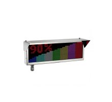 Экран-ИНФО-RGB-С 220, ШТ1/2"