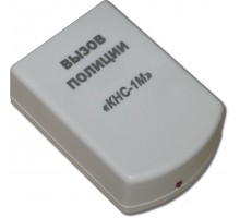 ИО 101-50 "КНС-1"