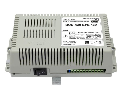 БУД-430S