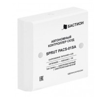 SPRUT PACS-01SA