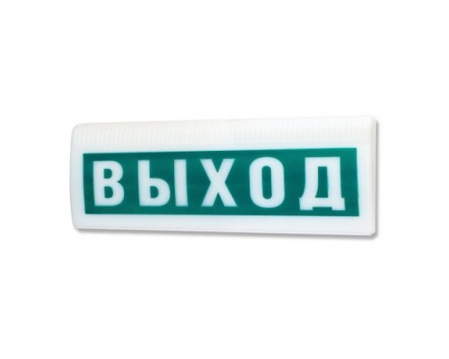 Молния-12 ЛАЙТ "Выход"