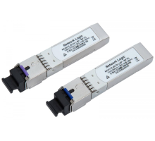 SFG-W02/B-DI (NC5512-20-DI)