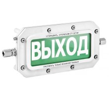 ТСВ-Exd-А-Прометей 12-36В РИП "ВЫХОД"