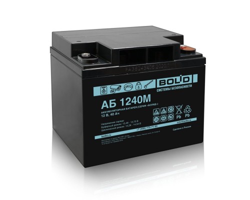 АБ 1240М