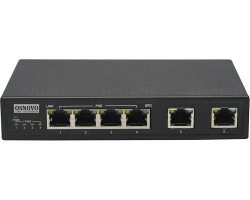 SW-20600(Без БП)