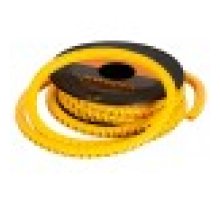 NMC-CMR-2-YL-500 (500шт)