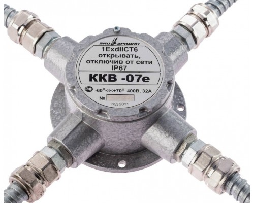 ККВ-07е-К (компл.01), ШТ1/2"+ШТ1/2"+ШТ1/2"+ШТ1/2"