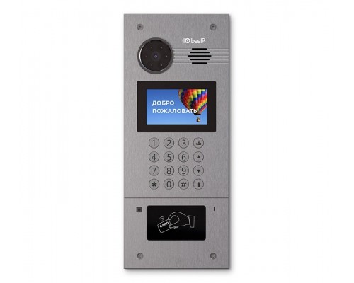 AA-07BV SILVER